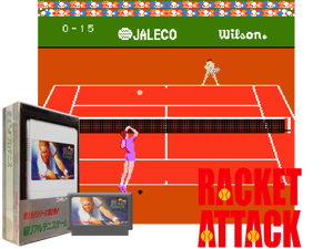 Moero!! Pro Tennis (J) Cover